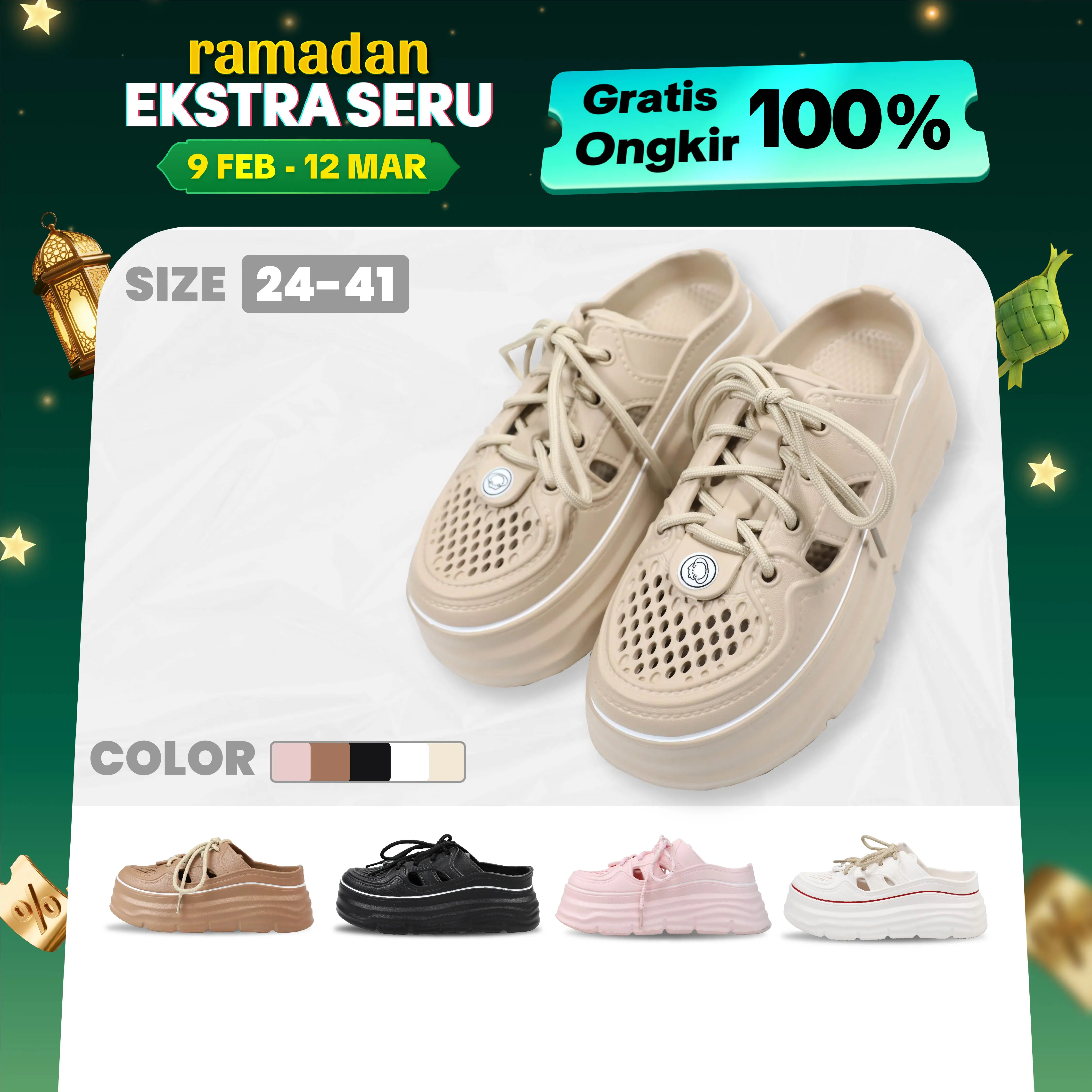 product-image.png
