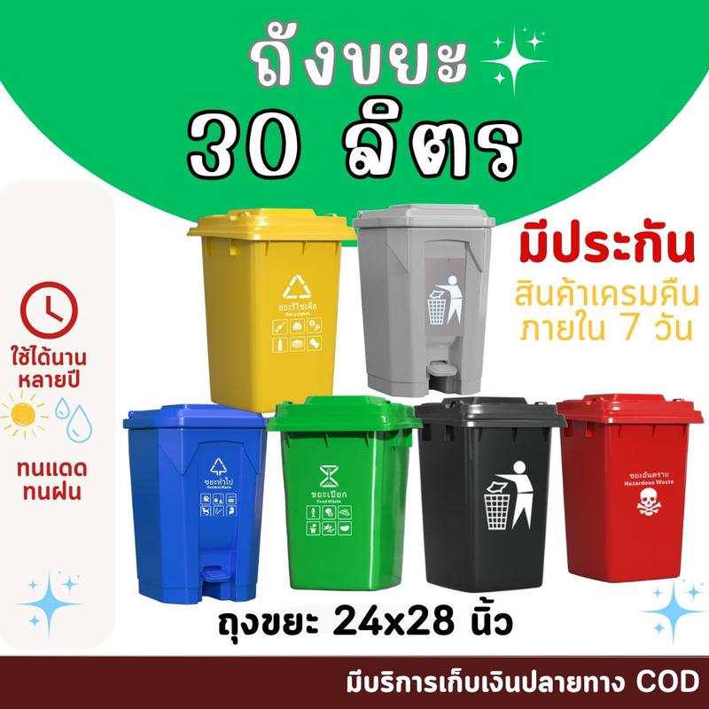 product-image.png