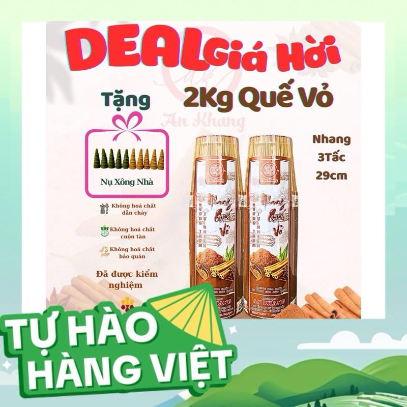 product-image.png