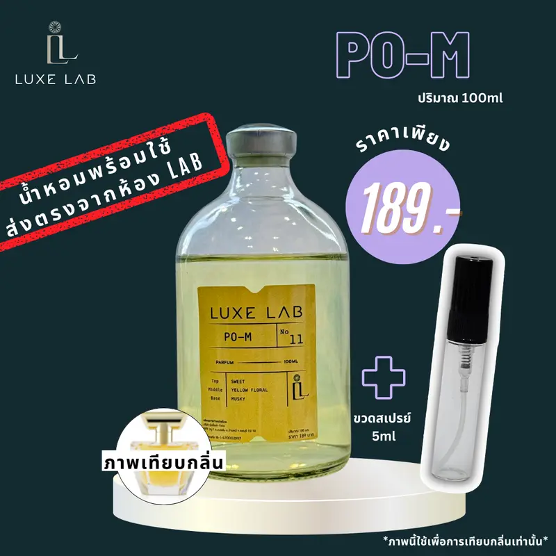 product-image.png