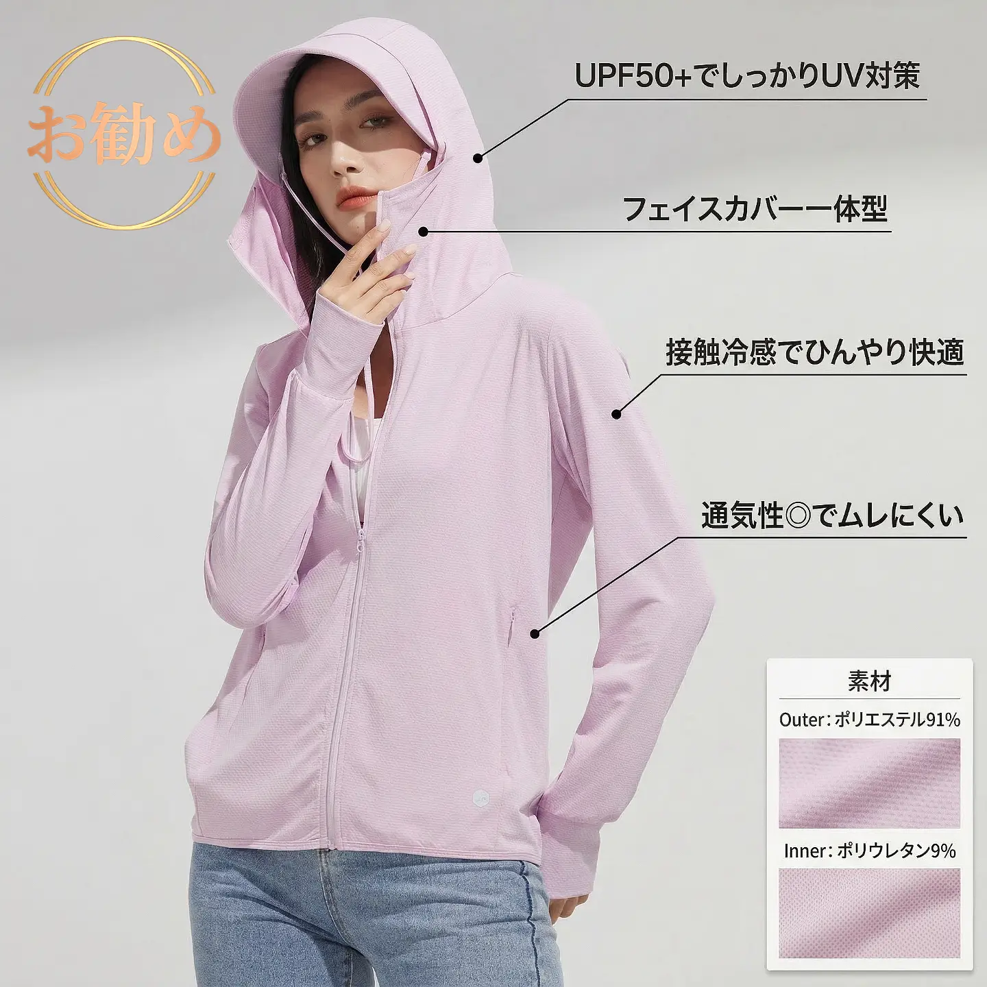 product-image.png