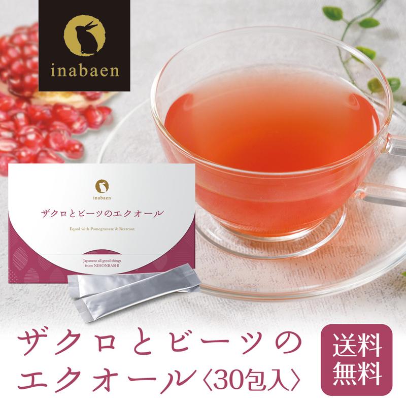 product-image.png