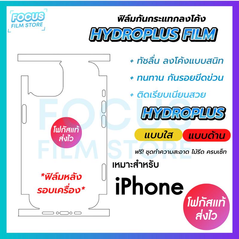 product-image.png