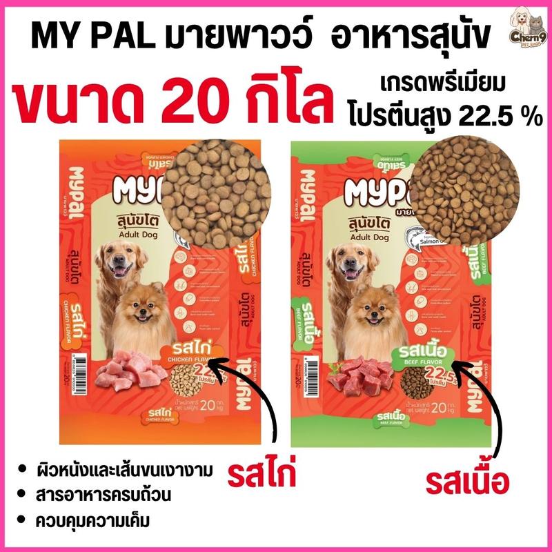 product-image.png