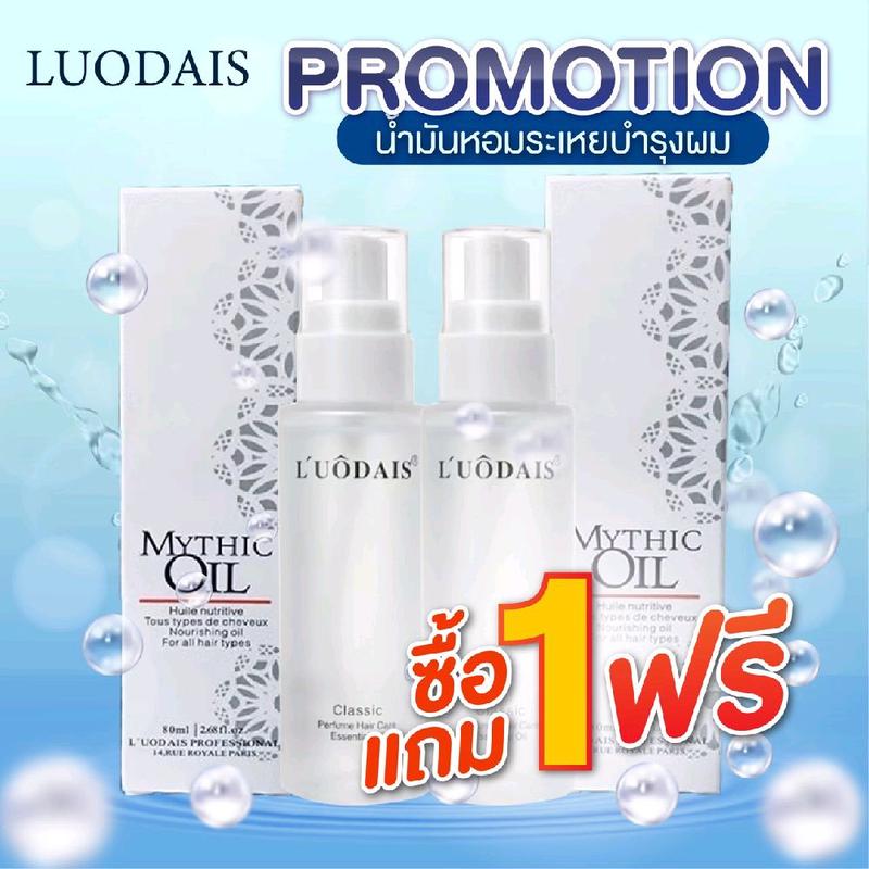 product-image.png