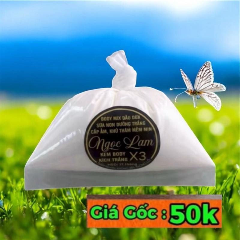 product-image.png