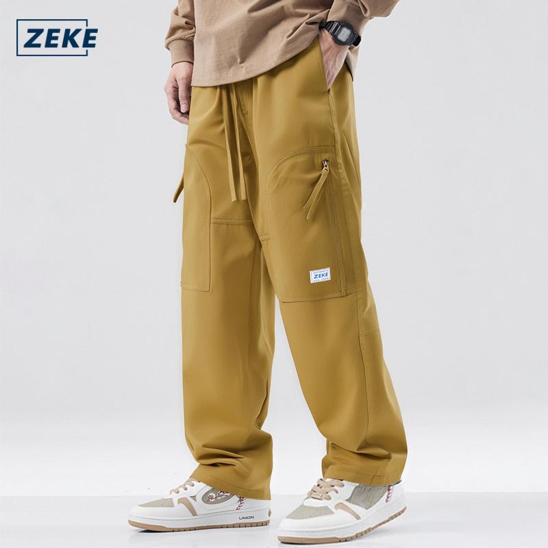 product-image.png