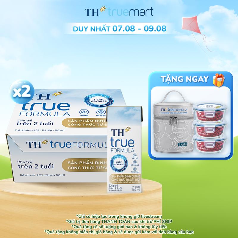 product-image.png