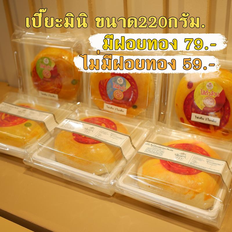 product-image.png