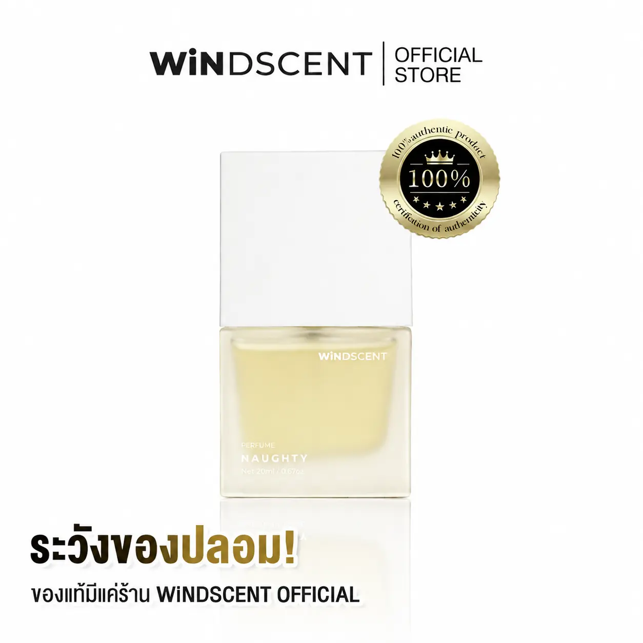 product-image.png