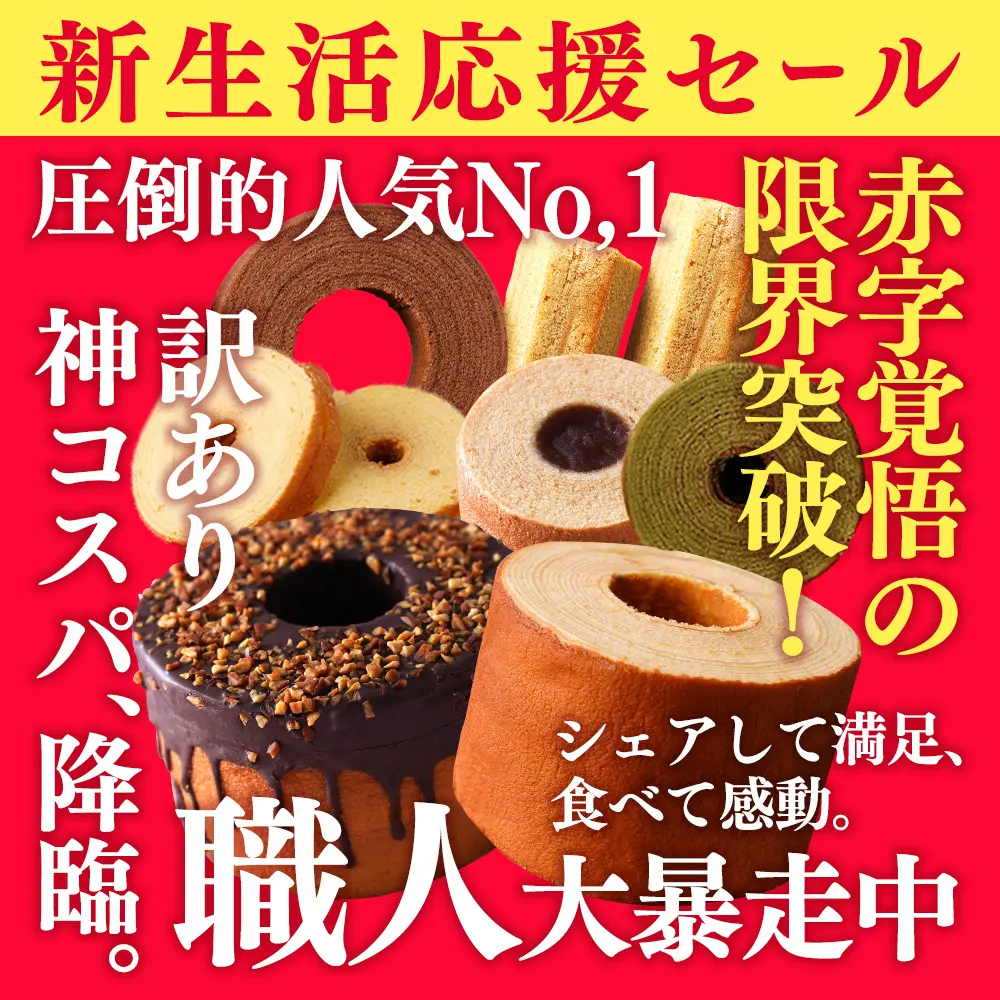 product-image.png