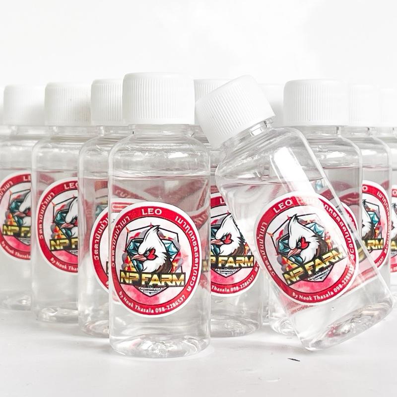 product-image.png