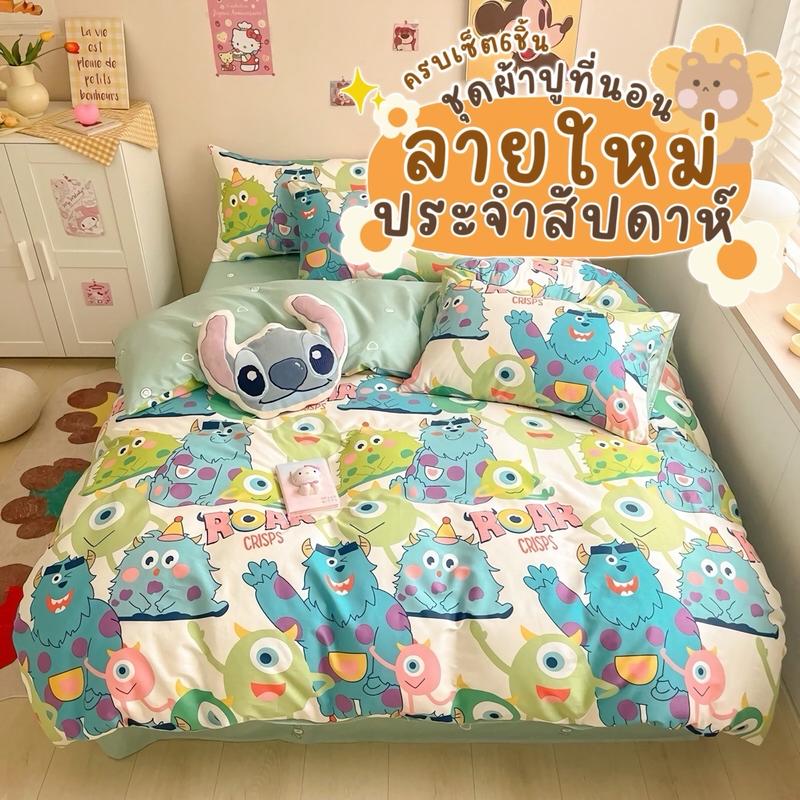 product-image.png