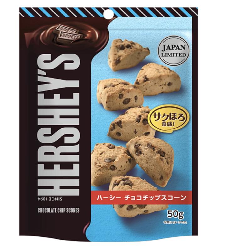 product-image.png