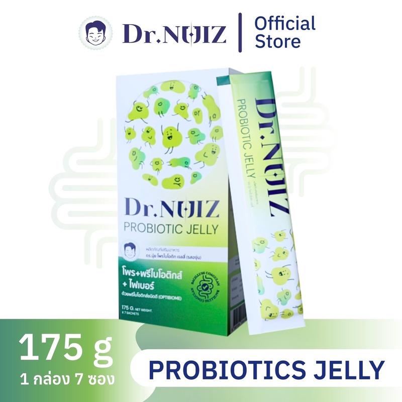 product-image.png