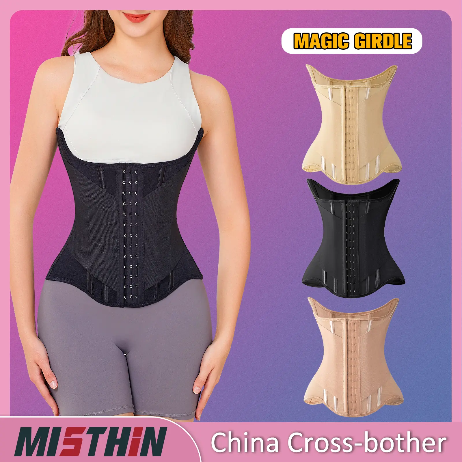 product-image.png