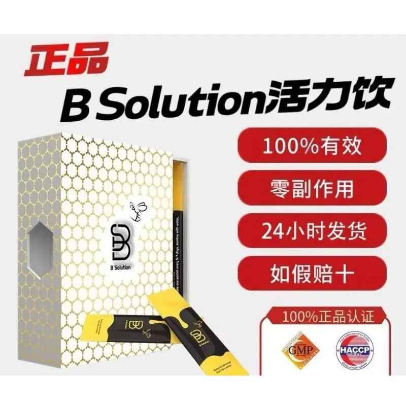 【On sale】 【现货秒发】B Solution蜂蜜活力饮 全马首款蜂蜜口味的男性保健饮品 10 TikTok爆款商品分析 - GMV ...