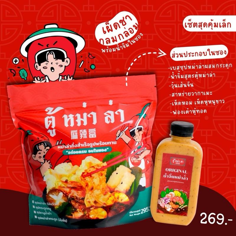 product-image.png