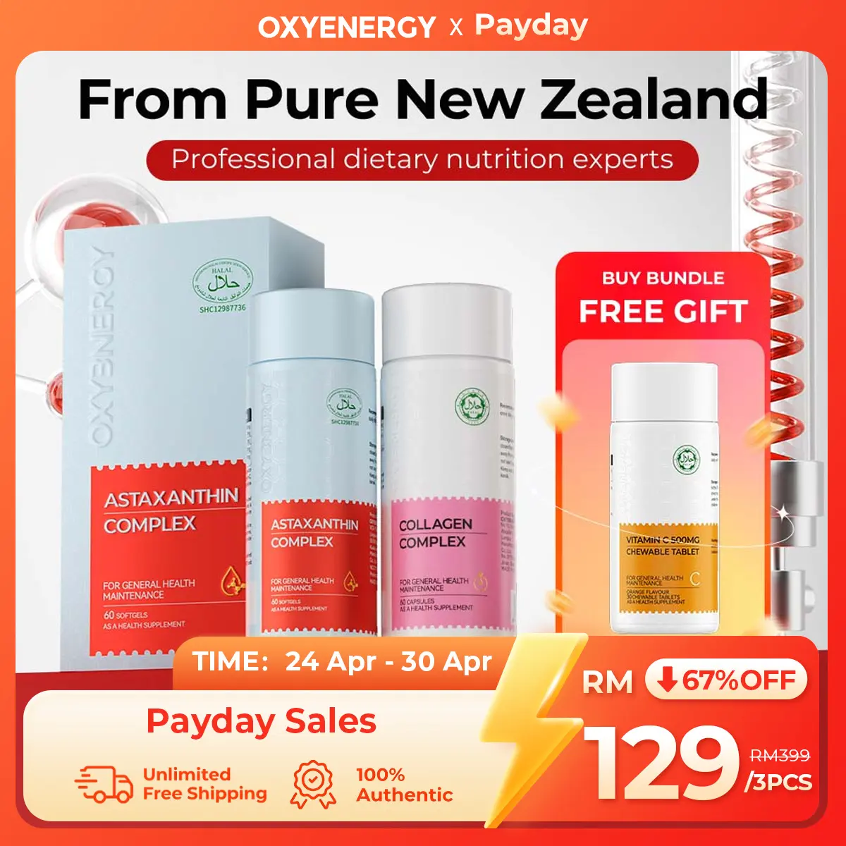 product-image.png