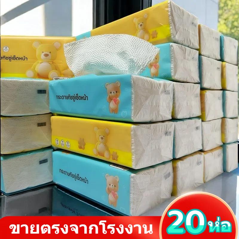 product-image.png