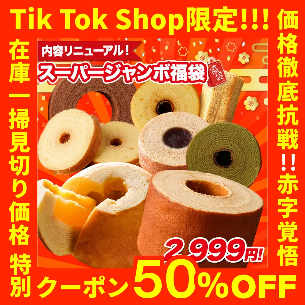product-image.png