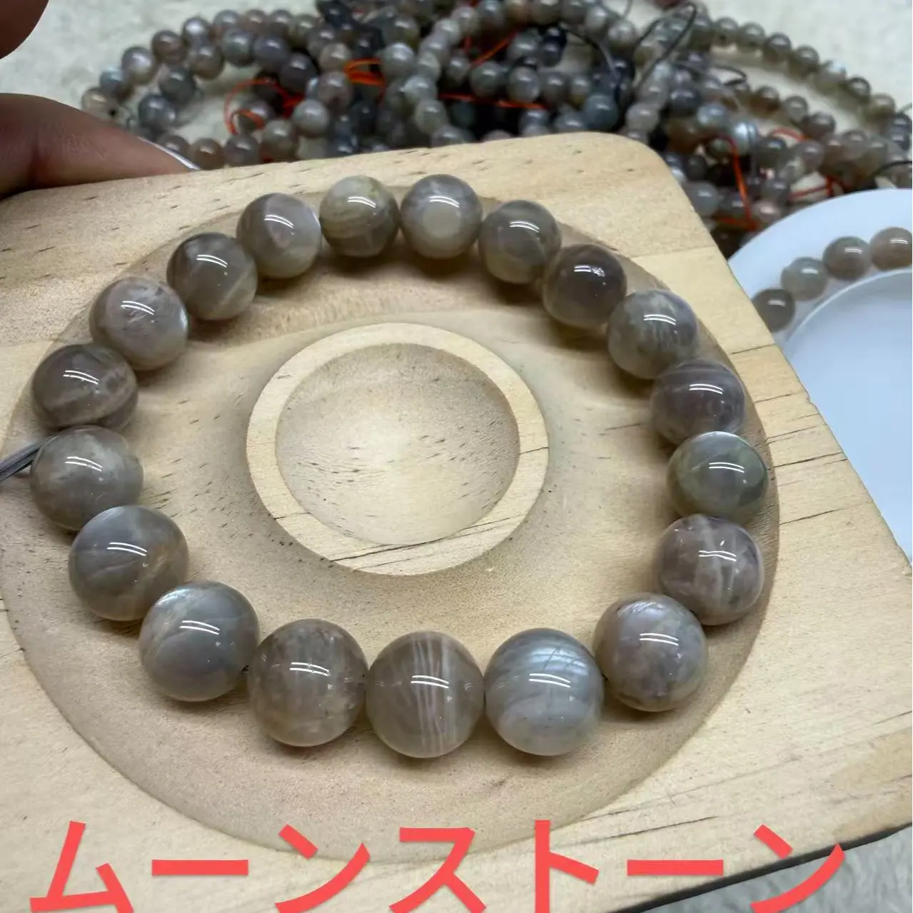 product-image.png