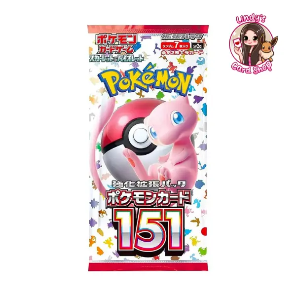 product-image.png
