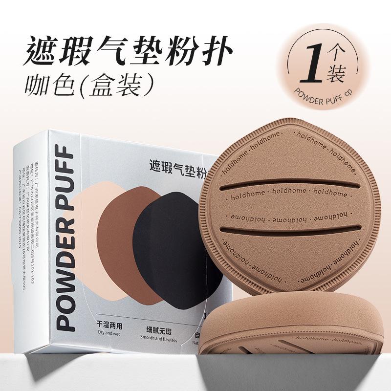 product-image.png