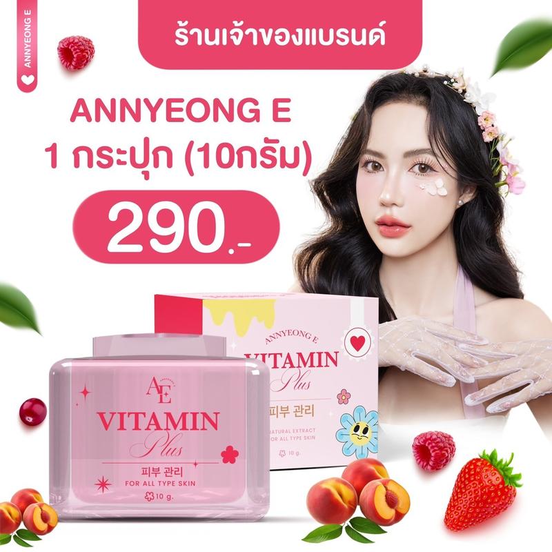product-image.png