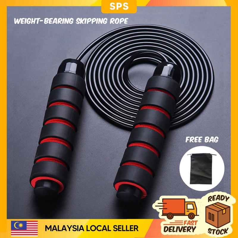 查看[SPS QUALITY WEIGHT-BEARING SKIPPING ROPE/ STEEL WIRE JUMP ROPE ...