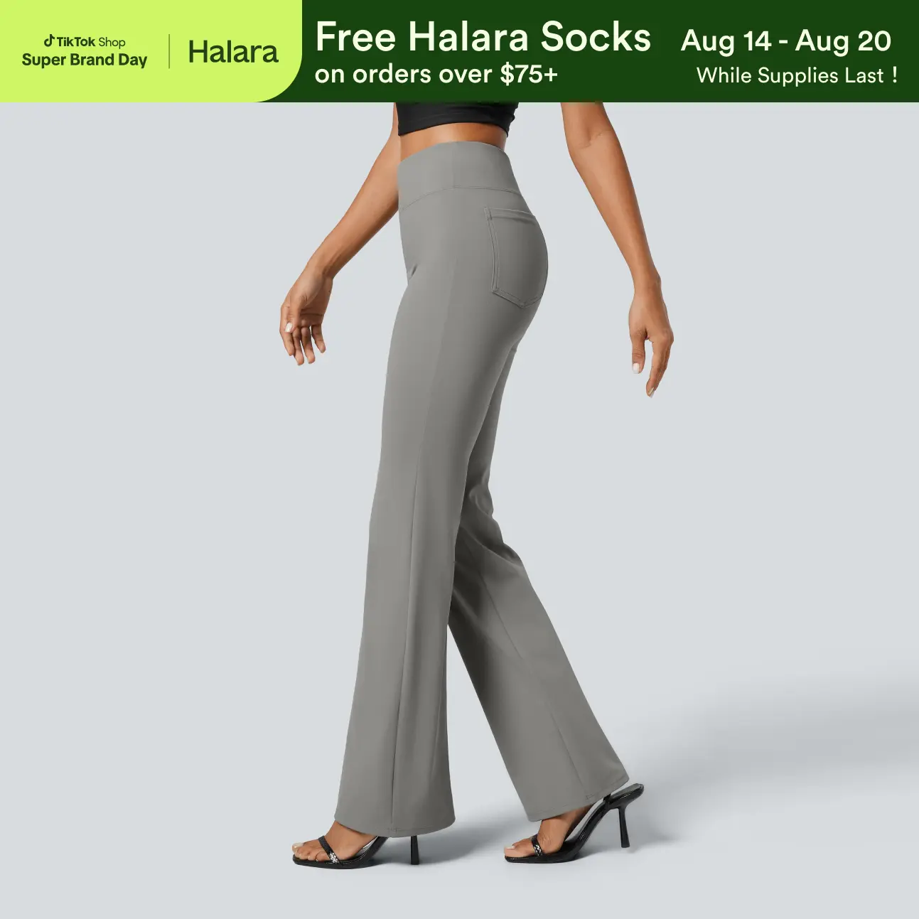 【Creator’s Pick】Halara Flex High Waisted Back Side Pocket Slight Flare Work Pants
