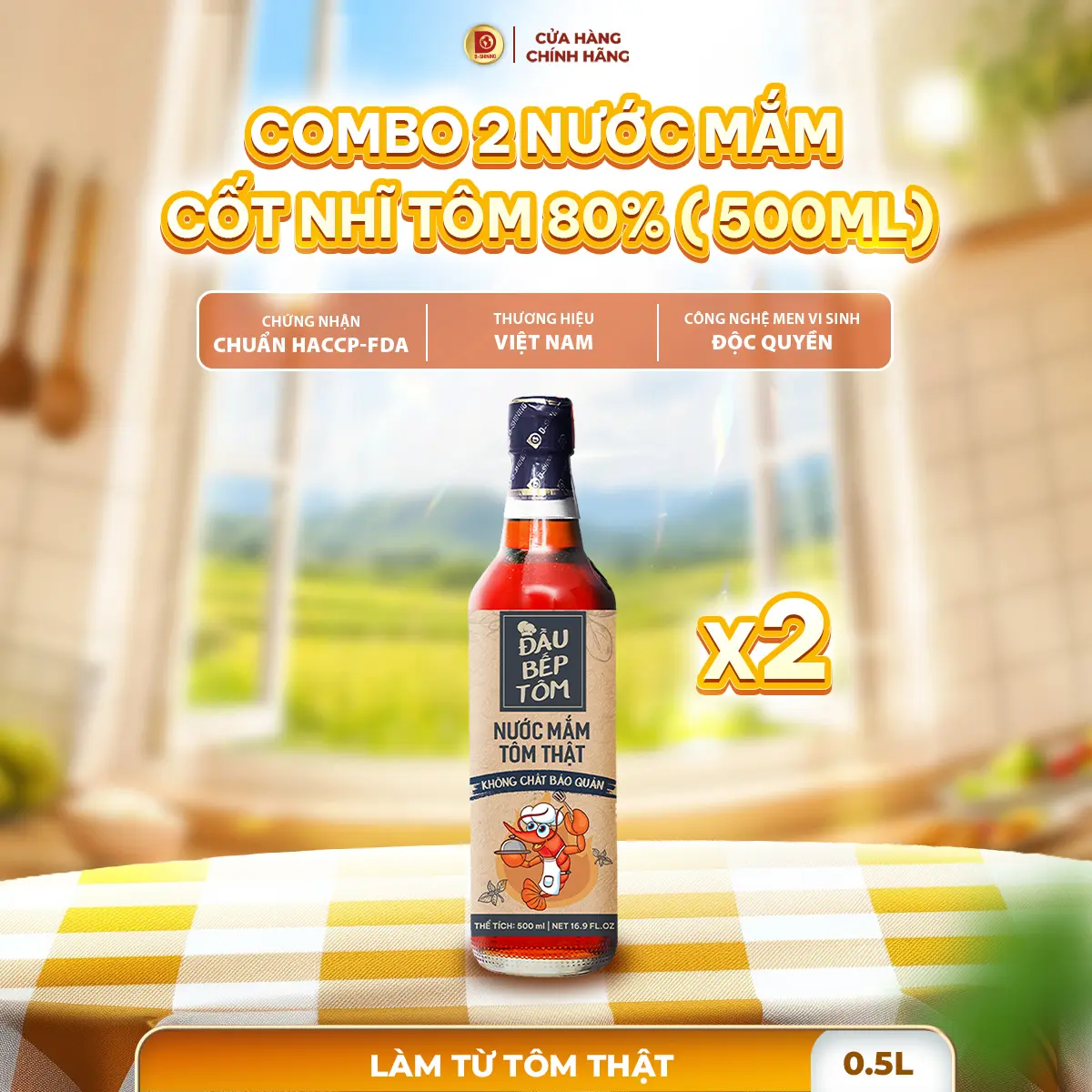 product-image.png