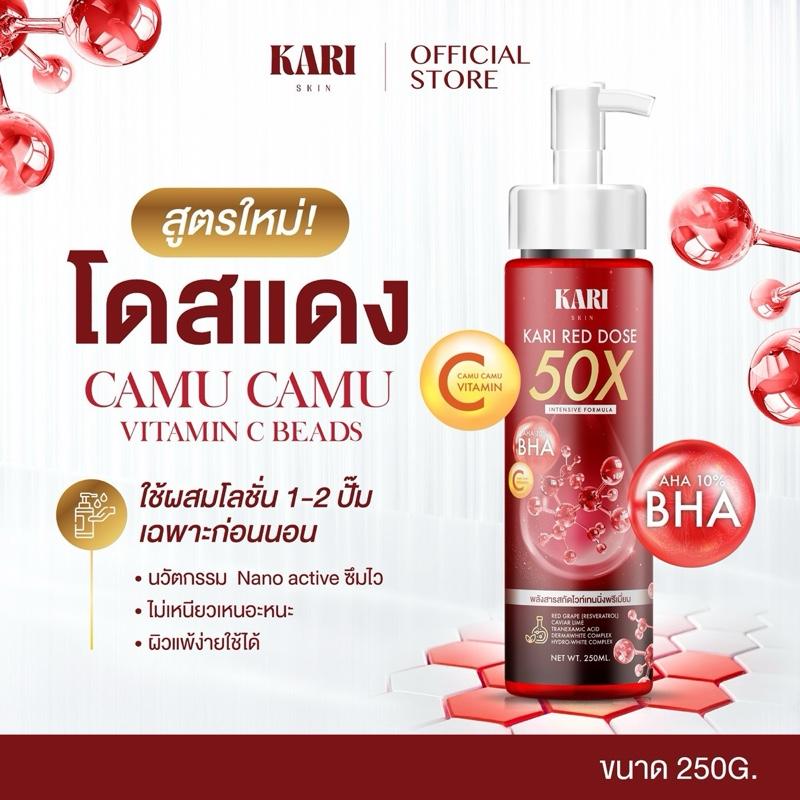product-image.png