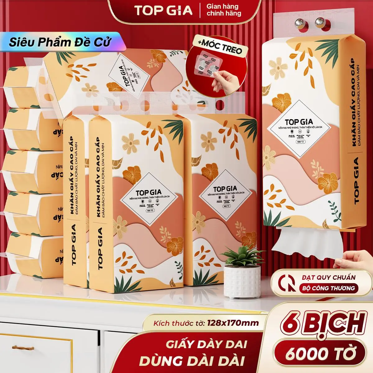 product-image.png