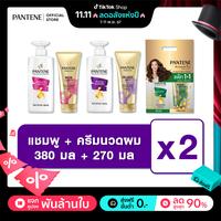 product-image.png