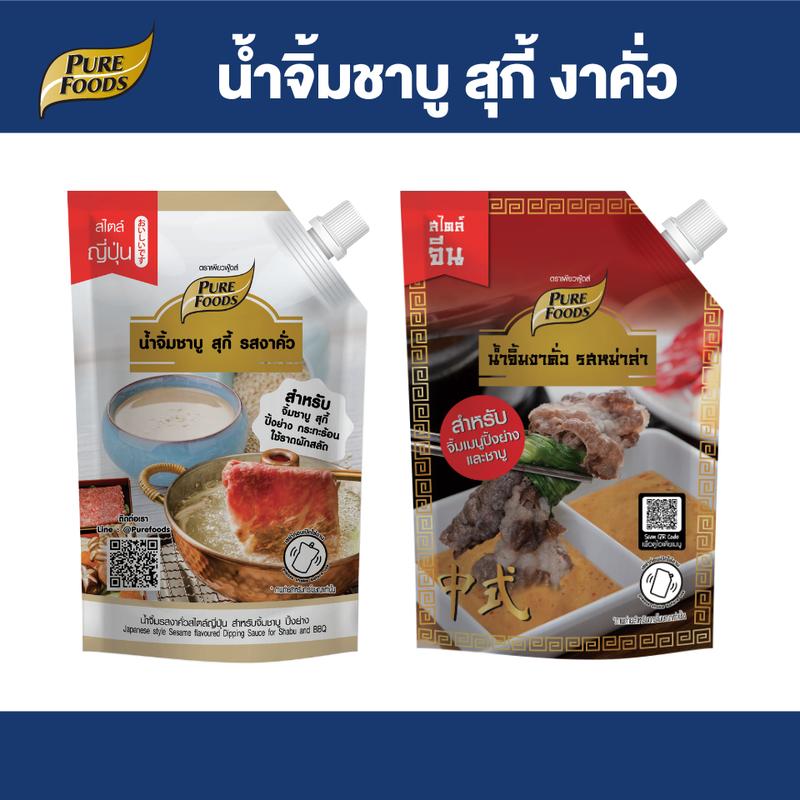 product-image.png