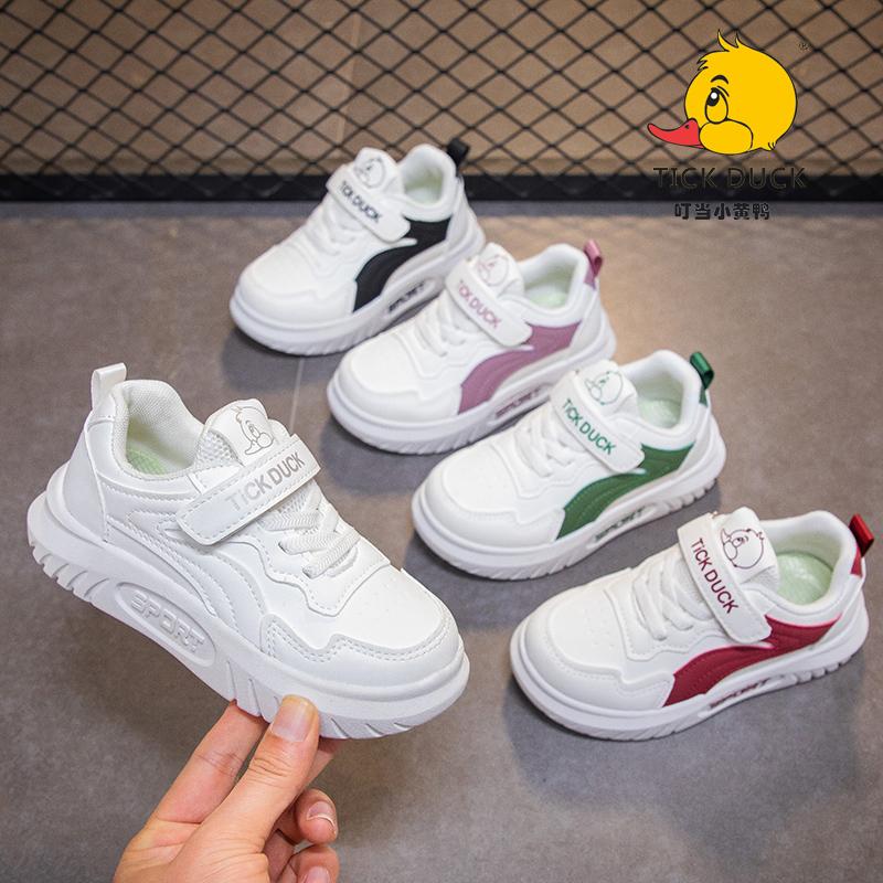 product-image.png