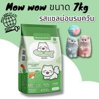 product-image.png