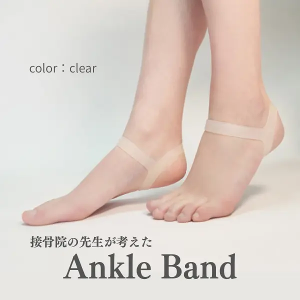 product-image.png