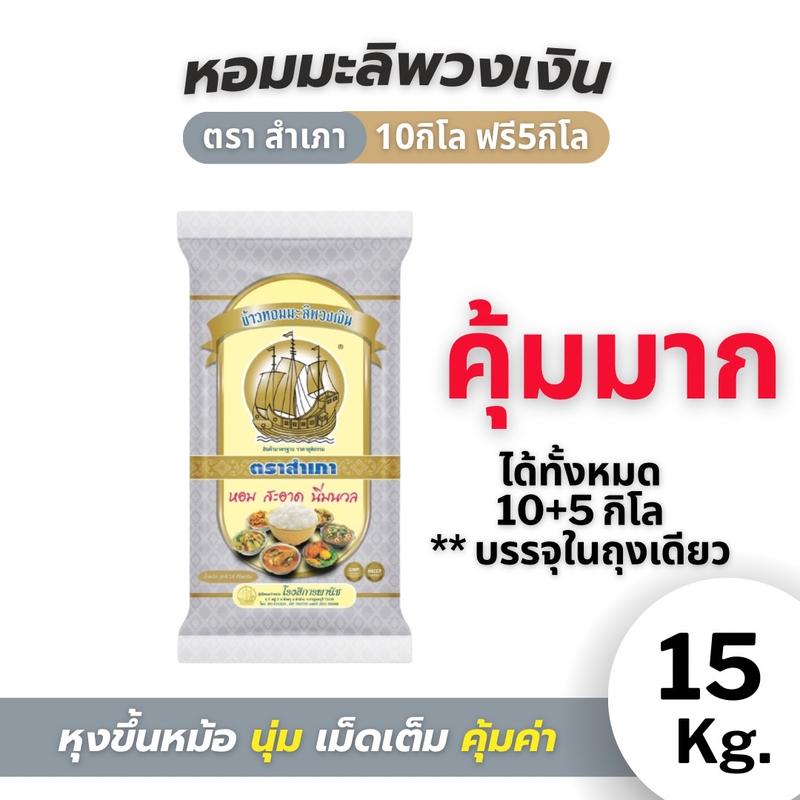 product-image.png