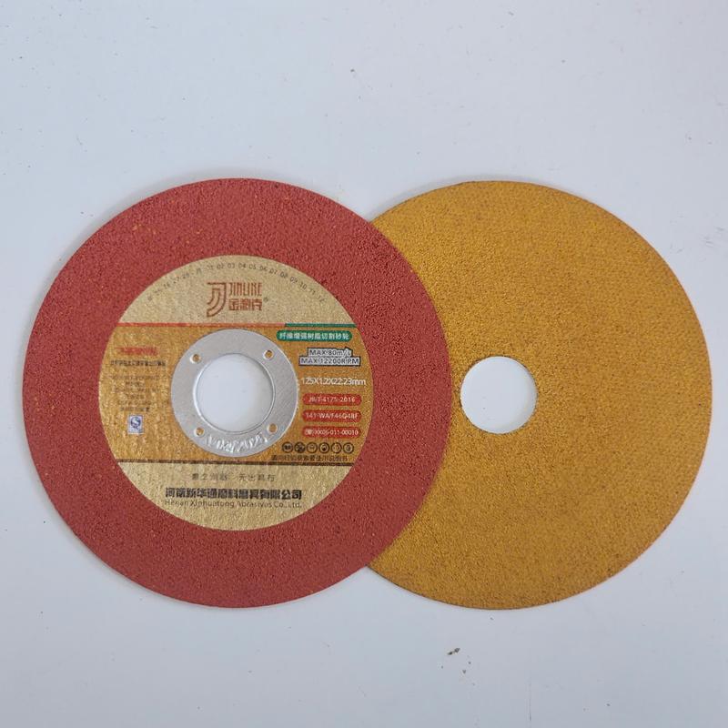 product-image.png