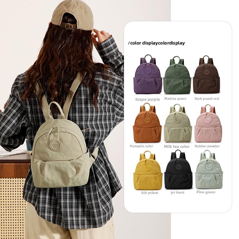 Solid Color Women Backpack Trendy Design Travel Ba TikTok爆款商品分析 - GMV ...