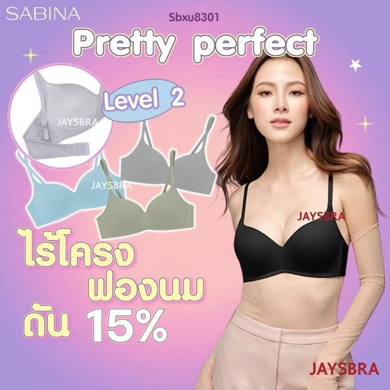 product-image.png