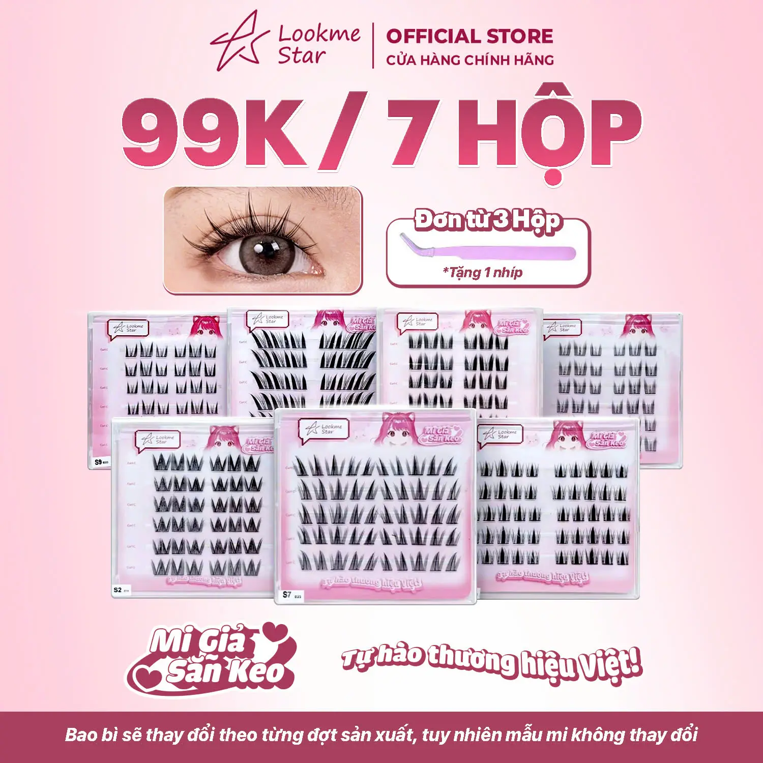 product-image.png