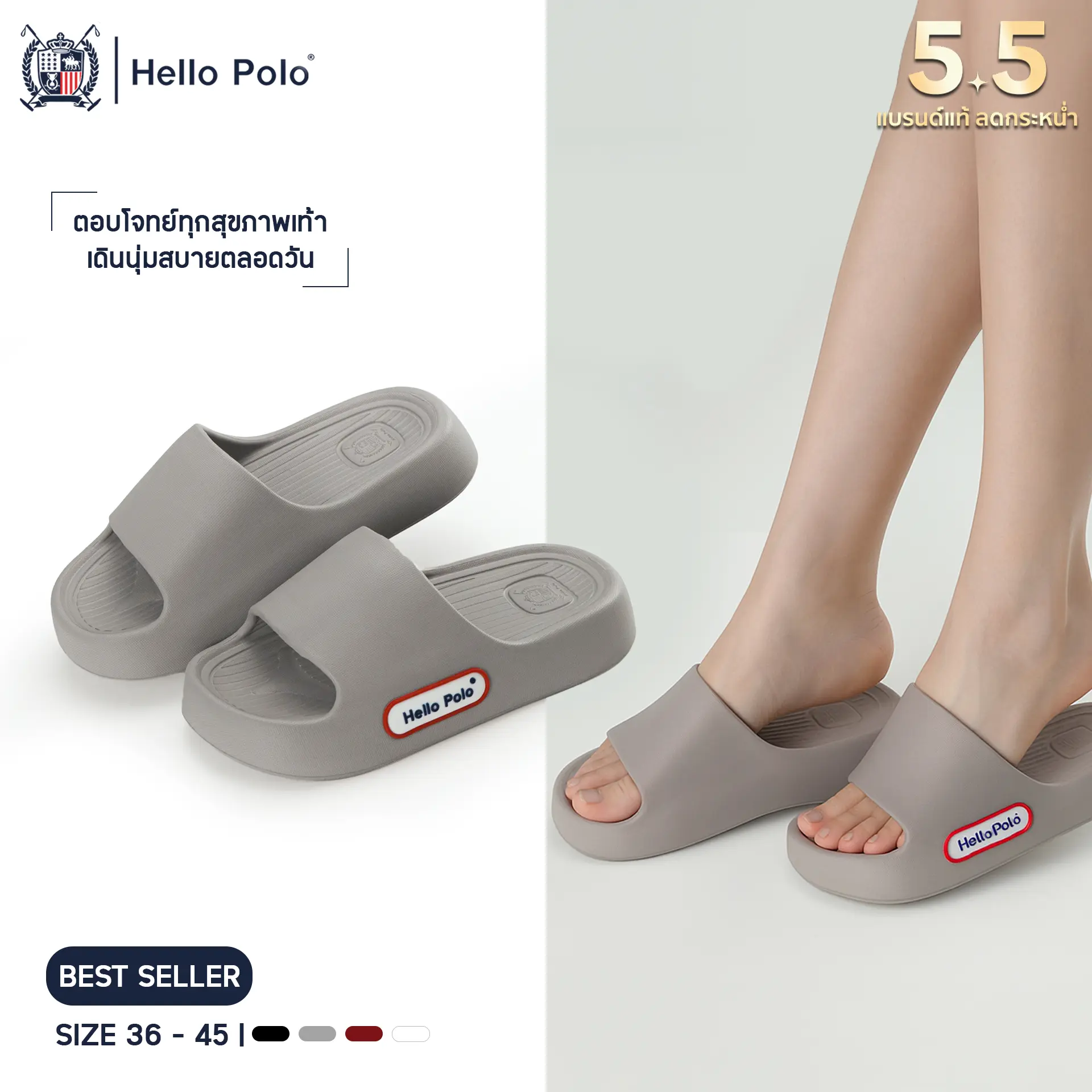 product-image.png