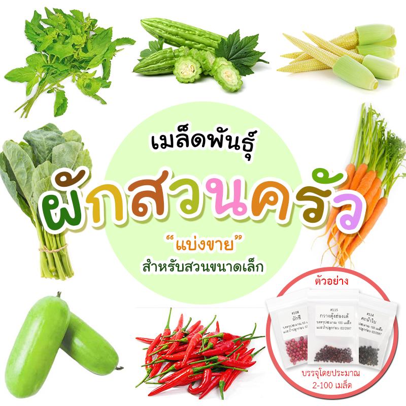 product-image.png