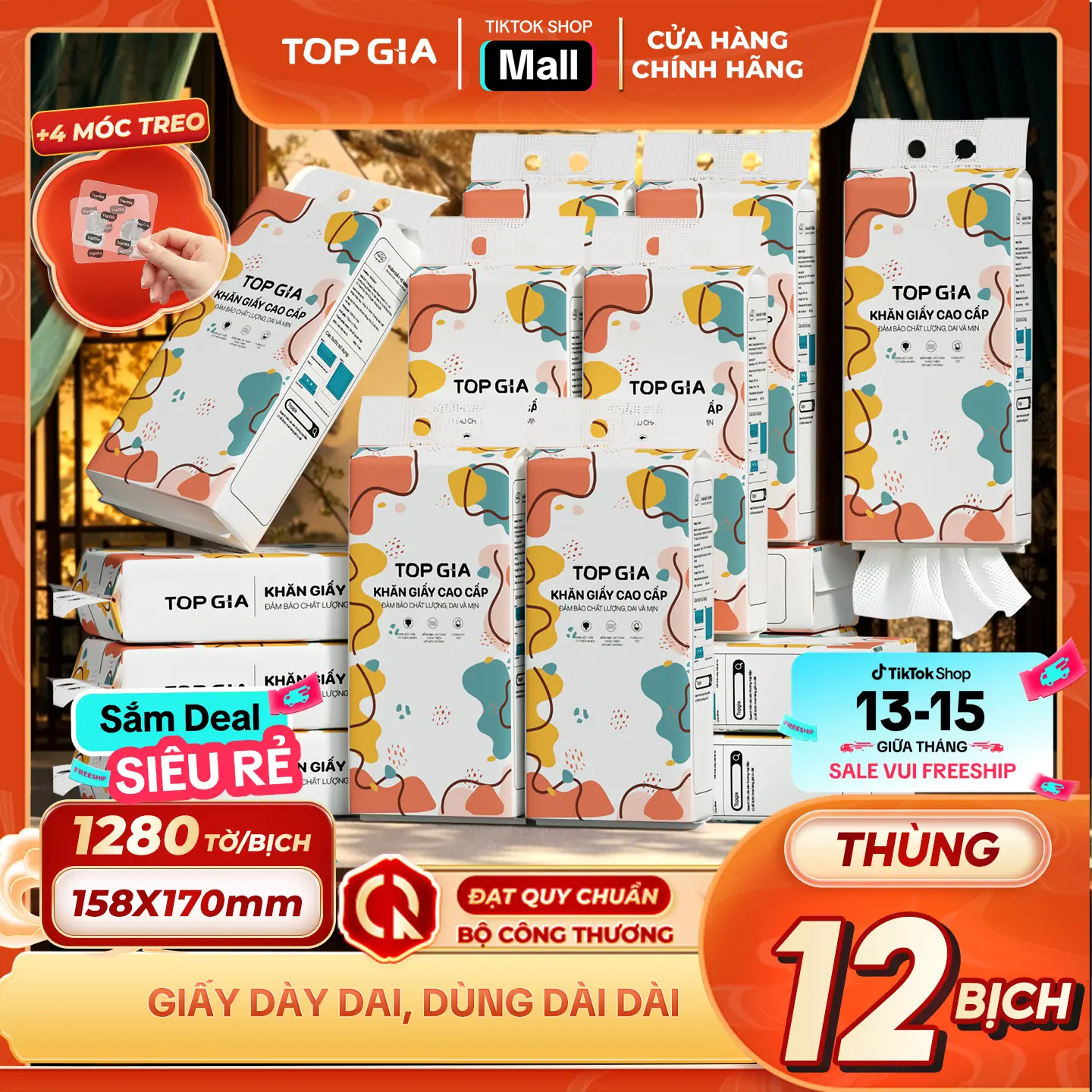 product-image.png