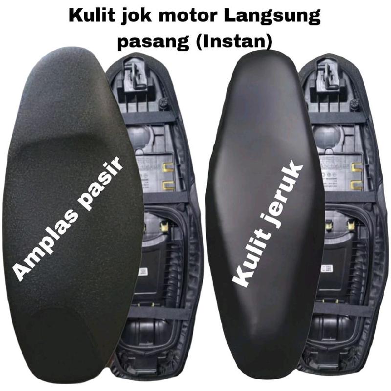 product-image.png