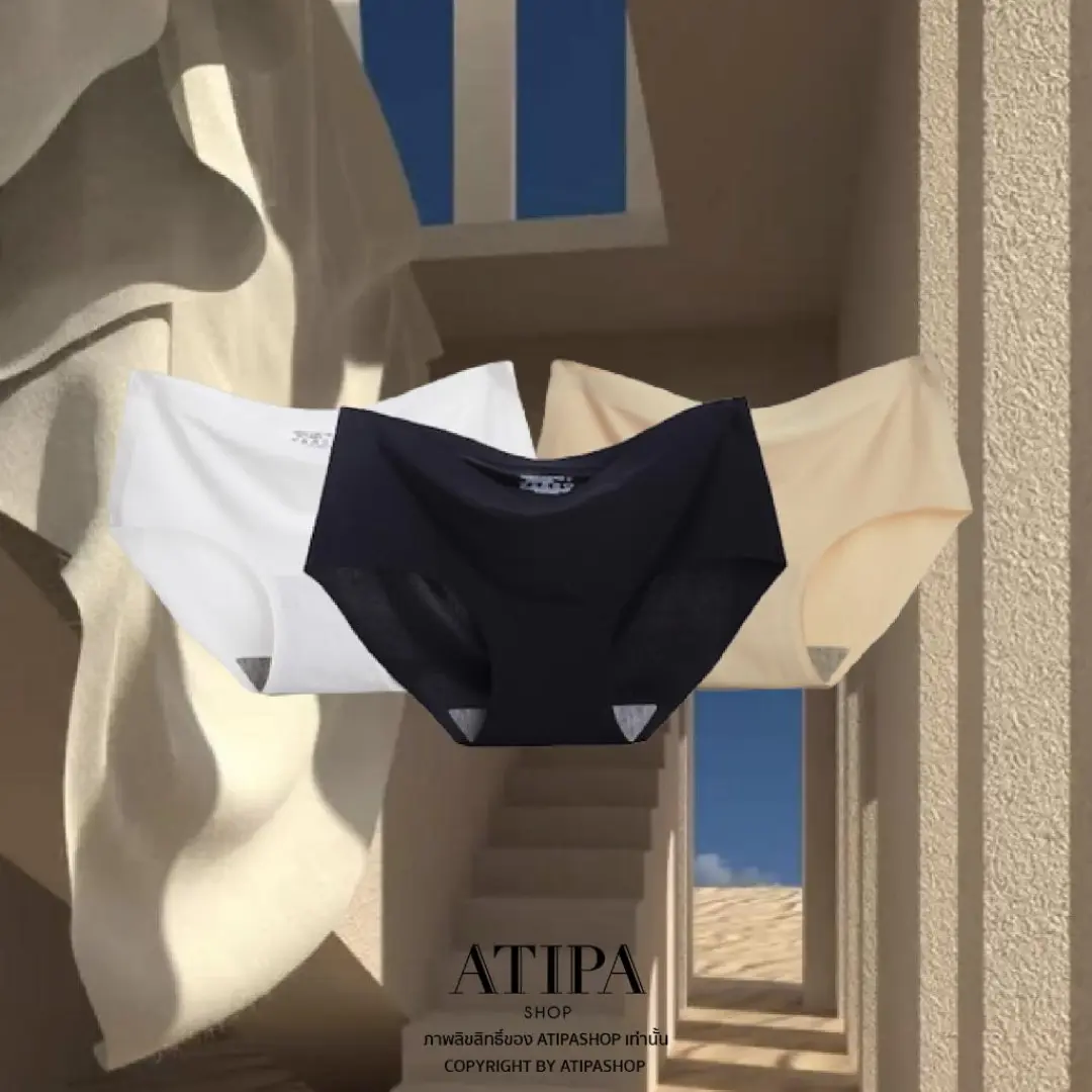 product-image.png
