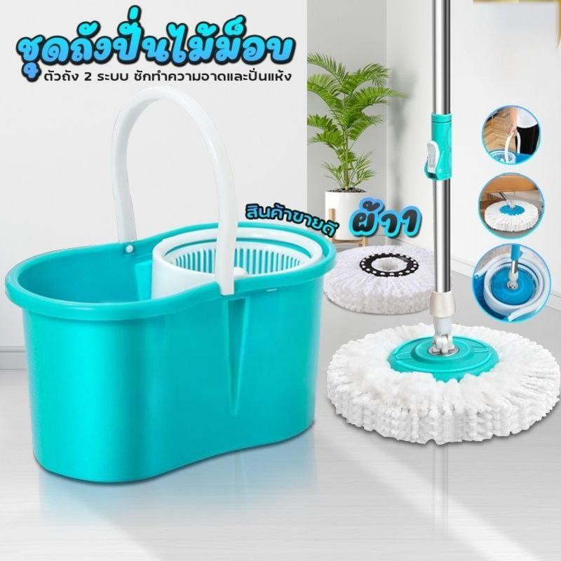product-image.png